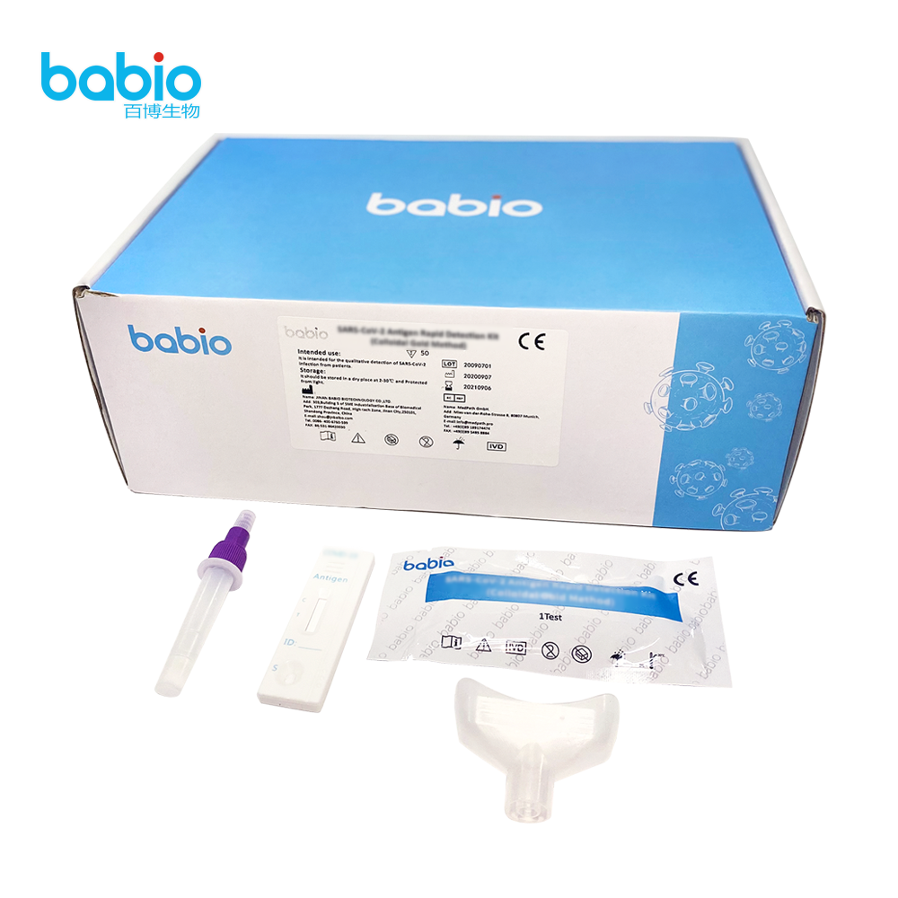 Produk Antigen Coronavirus novel Babio menangake 