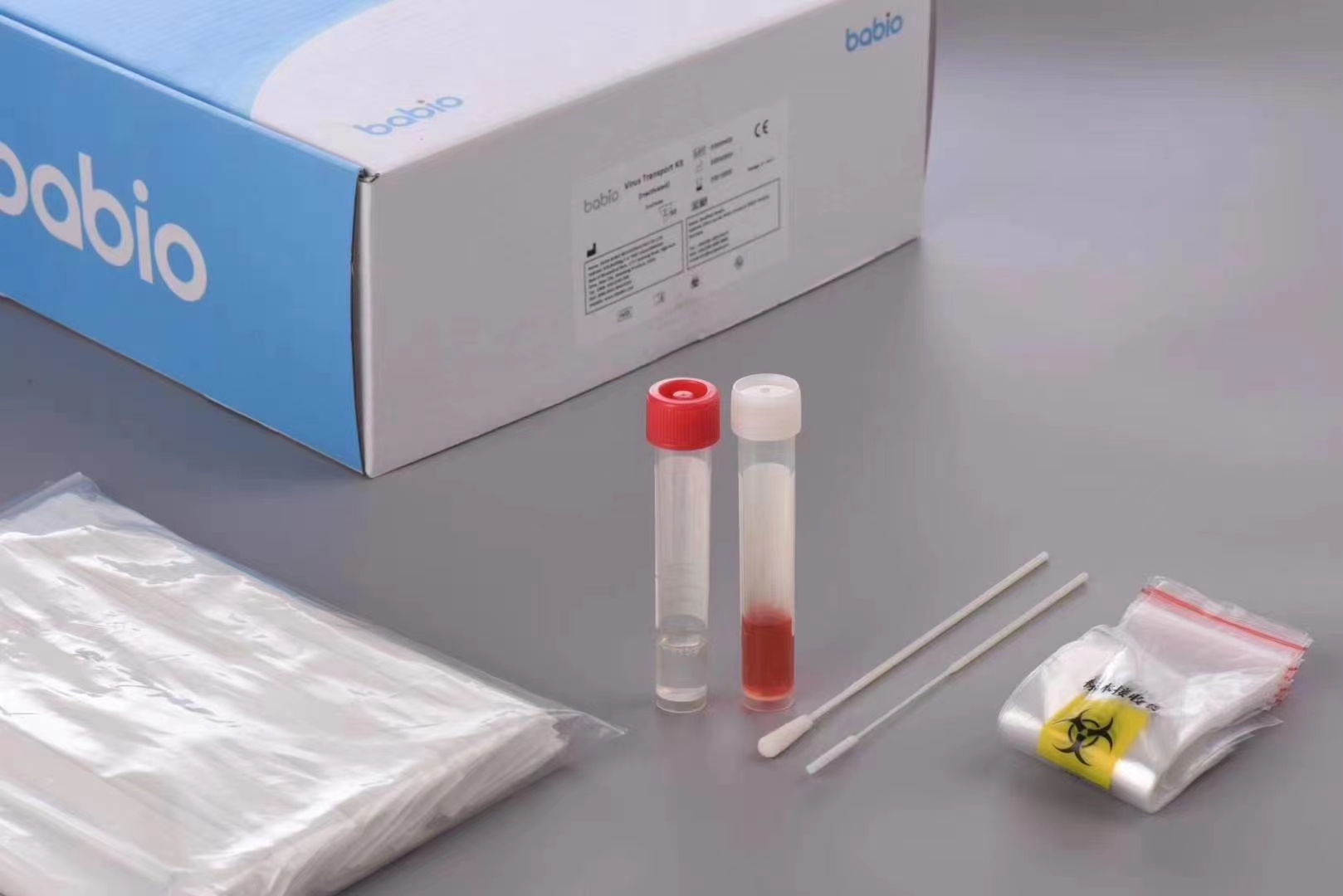 Prosedur kanggo nggunakake virus transfer kit sampling tube transport tube (non-inactivated)