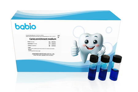 Babio ngluncurake medium pemayaan karies kanggo deteksi awal sing dipercaya kanggo bosok