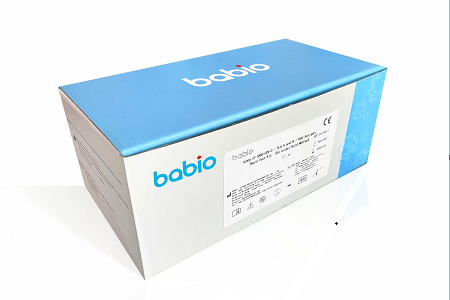 Babio ngluncurake 3-in-1 Rapid Antigen Kit Kanggo COVID-19, Flu A / B & RSV Deteksi