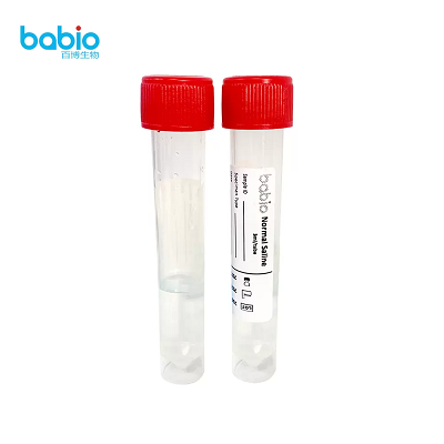 Babi kanggo ngenalake saline normal normal kanggo panggunaan klinis