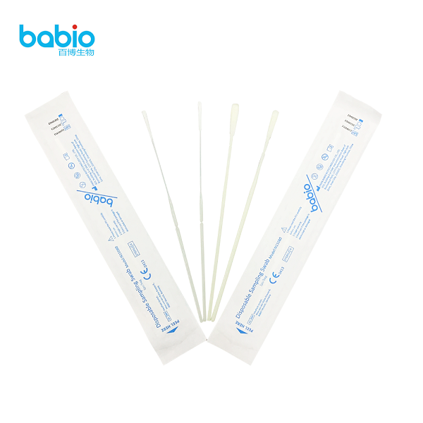 Apa Swab Nasopharyngeal lan Napa Penting kanggo Tes Virus Pernafasan sing Akurat