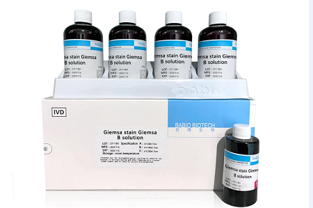 Solusi BABIO Giemsa Stain B Ngasilake Asil sing Bisa Dipercaya kanggo Hematologi lan Sitogenetik