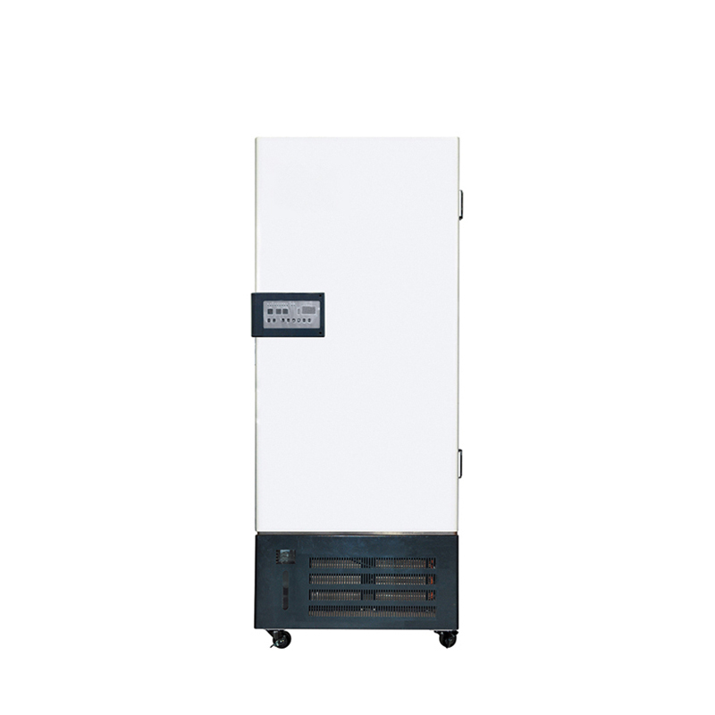 Inkubator Iklim BJPX-A250/II