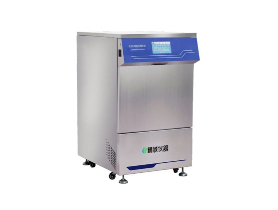Washer Manajemen Kaca Laboratorium