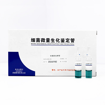Tabung Fermentasi Mannitol