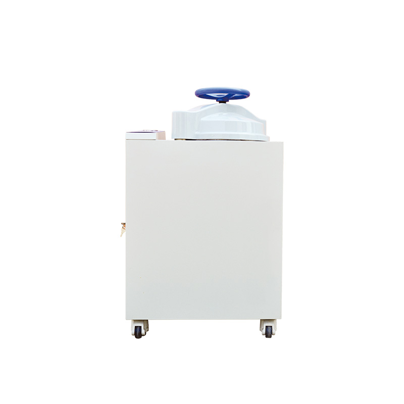 Autoclave Vertikal BKQ-B50II